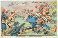  1914-1918 Caricature Retraite mouvementée Agitated retreat.jpg 